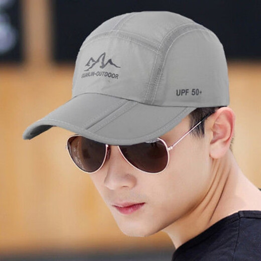 Outdoor ultra-thin, ultra-light and quick-drying folding peaked cap, four-season men's and women's waterproof and sunscreen summer baseball hat, navy blue, adjustable