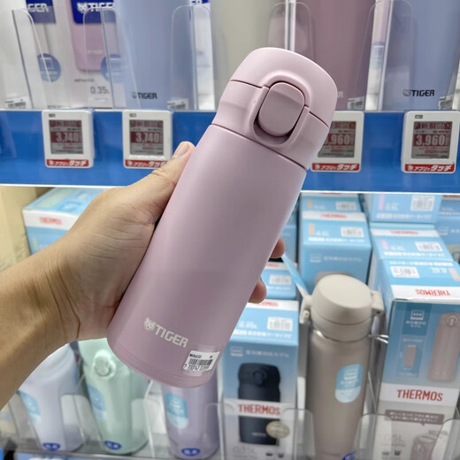 
Tiger 2024 new Japanese imported tiger gravity ultra-light thermos cup portable sports water for men and women Shell white MKR-W035WR3524 new model 0ml