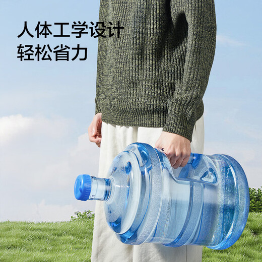 Huixun Jingdong's own brand bucket pure drinking water bucket water dispenser bucket mineral water bucket 15L transparent