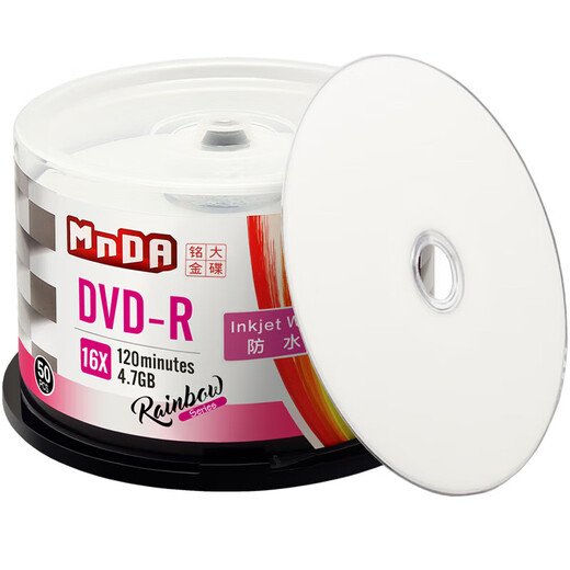 MNDA DVD-R Rohling/Brennscheibe 16-Gang 4,7G wasserdichter und bedruckbarer 50-teiliger Lauf