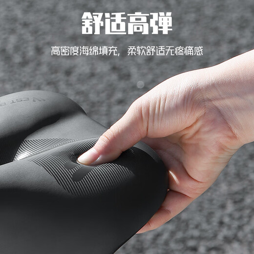 WestBiking bicycle seat, super soft and comfortable seat, mountain bike, road bike, universal hollow breathable saddle, bicycle accessories