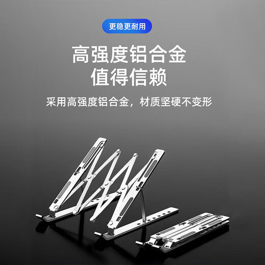 Support d'ordinateur Sangqi MSI Thunder Shadow 17/18 Titan 16/17/18/18Pro Radiateur pour ordinateur portable Star Shadow 15/Jueying 18 Support en alliage d'aluminium Base de refroidissement silencieuse augmentée Alliage d'aluminium Argent Modèle amélioré - Taille extra large - 17,3 pouces Prendre cet article MSI Ray Shadow 17