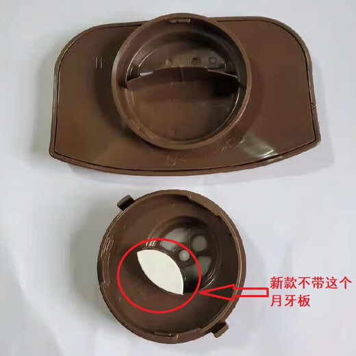 苏泊尔（SUPOR）电饭煲40FC829D微压阀组件40FC835排气阀40FC29蒸汽盖