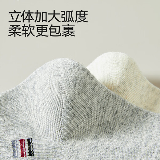 Catman Men's Socks Men's Breathable, Deodorant and Sweat-Absorbent 100% Cotton Mid-Tube Socks Sports and Leisure Basketball Socks 25 Years New Product