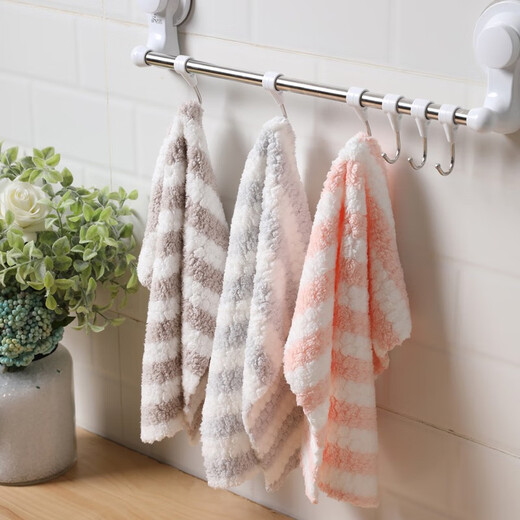 MARYYA MARYYA kitchen dishwashing cloth, household water-absorbent, lint-proof, oil-free coral velvet cleaning towel (5 packs), 15 sheets in total