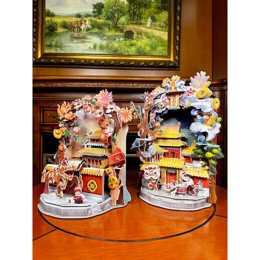 Q Bookshelf Aipin 3D Puzzle and Crafts Celebrate the New Year in the Palace