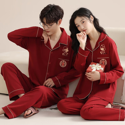 LangSha wedding couple pajamas for women spring and autumn pure cotton long-sleeved wedding red zodiac year men's home wear gift box set 5076 couple gift box set female M + male XL