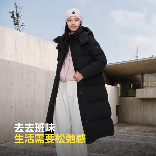 Bosideng Winter Down Jacket Women's Extra Long Style Tall and Slim New National Standard 90 Fleece Shopping Mall Same Style Jacket