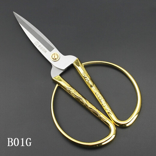 Jinda Rimei Dragon and Phoenix Alloy Scissors Household Stainless Steel Scissors Alloy Powerful Scissors Home Kitchen Wedding Opening Ribbon Cutting Festive B03G Medium Size