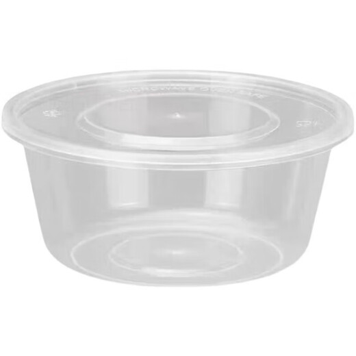 Packing box large capacity large disposable lunch box round crayfish pickled fish hot pot transparent with lid 4800ml 5 pieces with lid