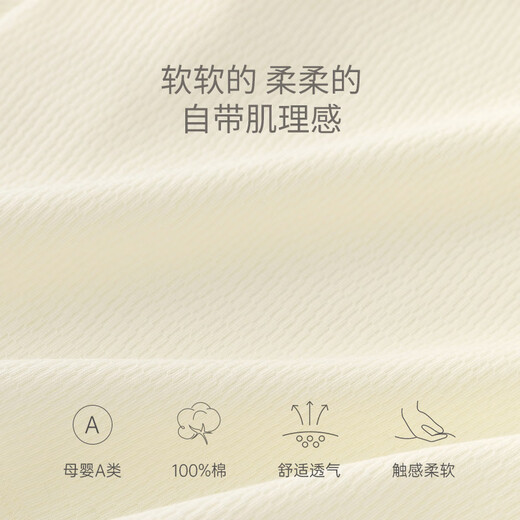 Guiqi Bear infant pure cotton vest spring and autumn children's vest vest male and female baby vest spring autumn winter small coat clothes