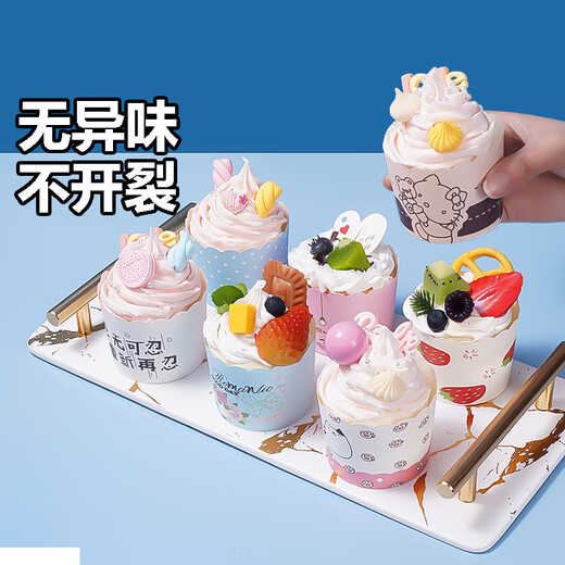 Muffin cup, high temperature resistant, odor-free oven household mold, Tomafon cup cake cup, baking paper cup, oil-proof cup, 50 cake muffin cups (random color)