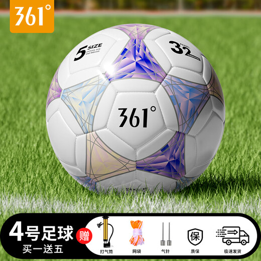 361 Football No. 4 Children's High School Entrance Examination Standard Indoor and Outdoor World Cup Competition Training Youth Primary School No. 4 Football