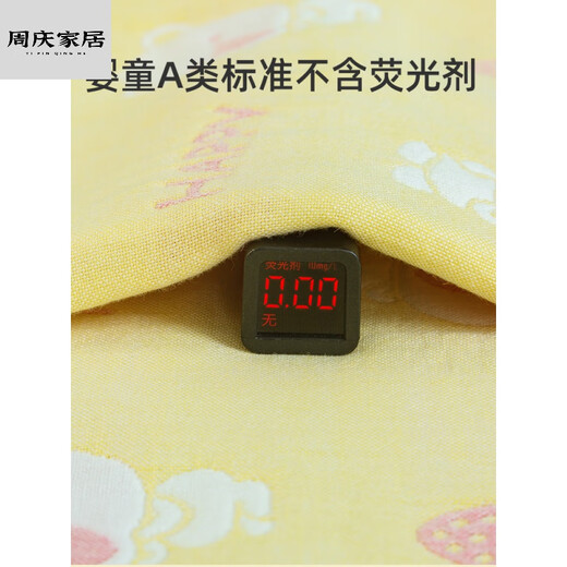 Miaopule children's bath towel pure cotton 8-14 years old gauze cotton gauze children's bath towel cloak with hood can wear absorbent bath robe cotton six-layer blue pink cloud 90*140CM high density