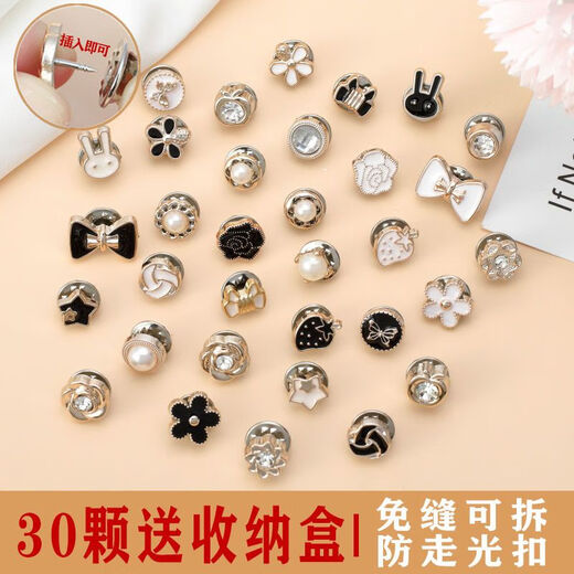 Pisces Rabbit cufflinks, anti-exposure fixed buckles, no-seam concealed buttons, shirt collar, cardigan clothes buttons, versatile luxury accessories (pearl + diamond - 20 pieces) free large storage