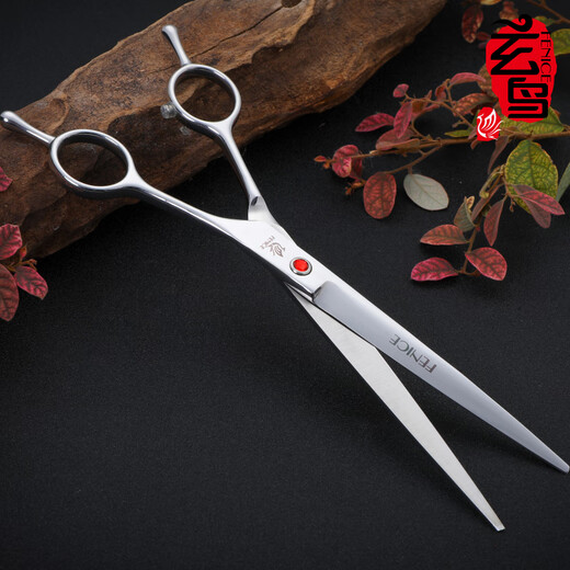 Blackbird pet scissors professional pet grooming scissors trimming scissors straight cut Teddy VIP Bichon Pomeranian dog practice scissors 7.0 inch straight cut