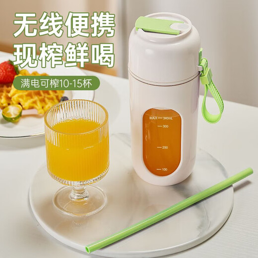 欧斯仑2024新品【德国品质】破壁机迷你小型榨汁机12叶刀头便捷式家用小型榨汁杯可碎冰充电式果汁机 【12叶精钢刀头】高速纯铜电机20000转 典雅绿【赠吸管 吸管刷】350ML