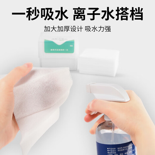 YWZR Dog Grid Face Wash Wipe Wipe Face Wipe Mouth Wipe Wipe Beard Wipe Door Wipe Feet Disposable Schnauzer Bichon West Highland 50 Pieces Pet Mouth Wipe A Box