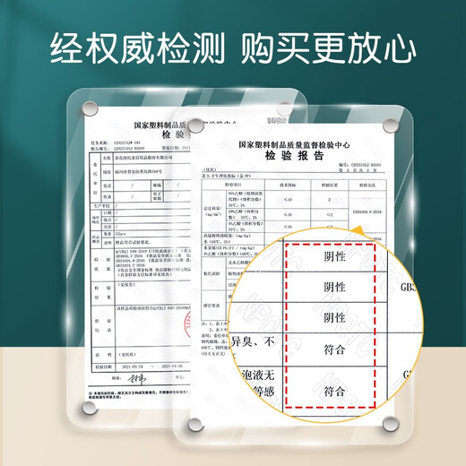 Camellia (CHAHUA) glass seasoning box household seasoning jar set salt shaker kitchen seasoning jar seasoning box seasoning green three-set set base + small spoon comes with sealing ring