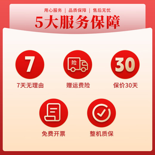 HP's new HPM1136 black and white laser printer multi-function all-in-one home office printing copy scanning A4 new HPM1136 contains three original toner cartridges as standard