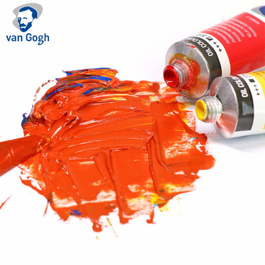 Pays-Bas Van Gogh van Gogh Pigment d'huile Pigment 66 Couleur Van Gogh PEINTURE DE L'HUILE PIGMATION PROFESSIONNEL