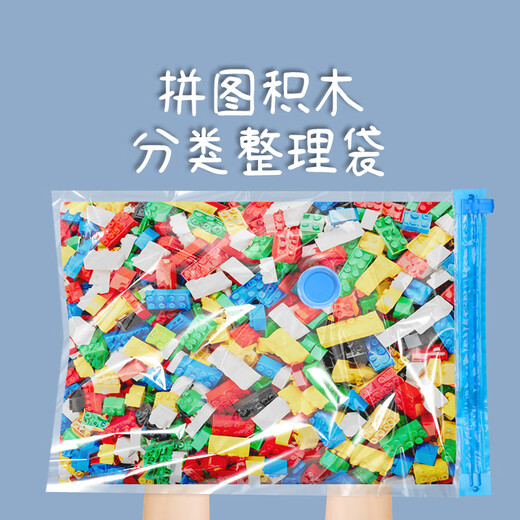 Miloqi children's plush doll storage bag, thickened and enlarged doll dust bag, Lego building block puzzle sorting bag, doll storage bag, free medium air pump, flat large size 80*120cm 2 pieces