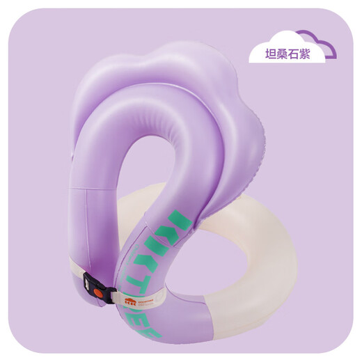 Zailu children's swimming ring double air bag armpit swimming ring children's swimming ring 610 years old swimming tanzanite purple