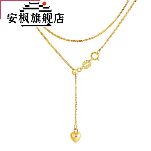 An Feng choose the right color 18K gold necklace for women Au750 love adjustable Chopin color gold sweater chain 18K gold white adjustment 2.7g ~ 2.75g (about 1.3mm thick 50cm