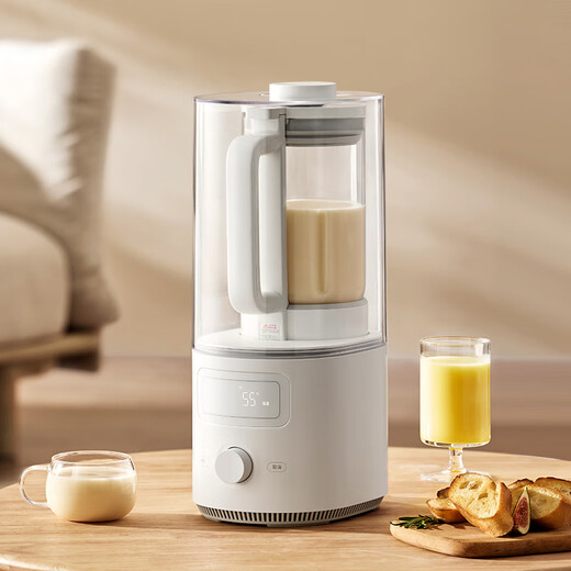 Mijia Xiaomi Smart Soft Wall Breaker S2 Multifunctional Soybean Milk Machine Juicing Cooking Children's Food Supplementary Machine Fully Automatic Cleaning No Cooking No Filtration 1.5L