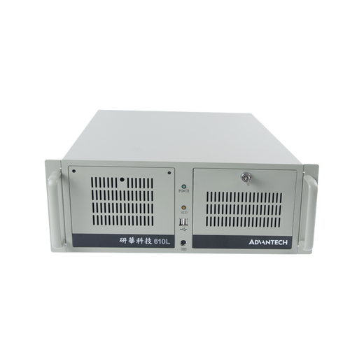 颐扬|研华工控机IPC-610L酷睿i3 i5 i7多核处理器工业电脑计算机4U机箱智能视觉主机自动化服务器 研华主板SIMB-684G2/I7-6700 16G/512G固态