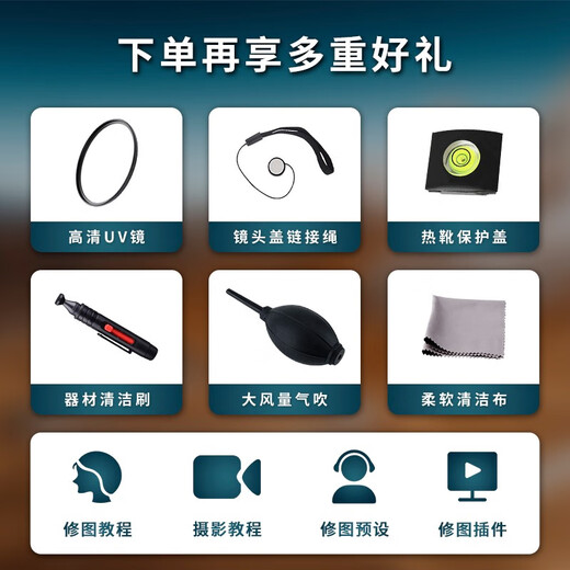 SIGMA I series full-frame mirrorless fixed focus lens 90mm F2.8 DG DN L mount