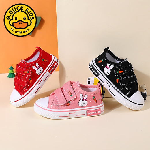 G.duck girls canvas shoes 2024 spring and autumn new children's casual shoes running shoes pink girls shoes big children low top red 29