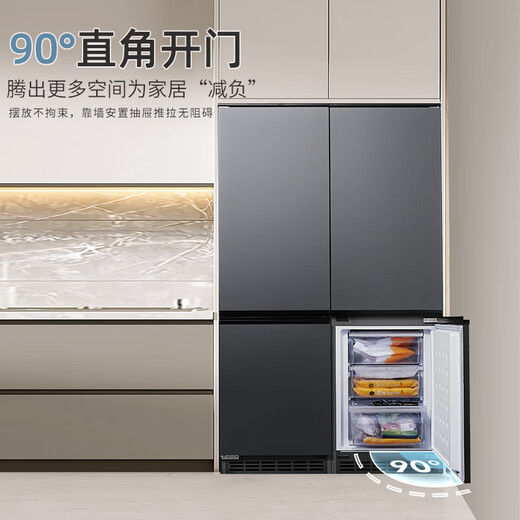 Dean Caiping built-in refrigerator 230 liters double-door variable frequency fully air-cooled and frost-free bottom cooling 52cm ultra-thin zero-embedded small household refrigerator flat-mounted series Morandi gray panel 230WQB1