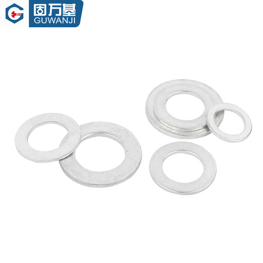 Guwanji aluminum gasket round aluminum alloy screw metal flat pad aluminum thickening and widening washer large national standard fastener M5x10x1 100 pieces