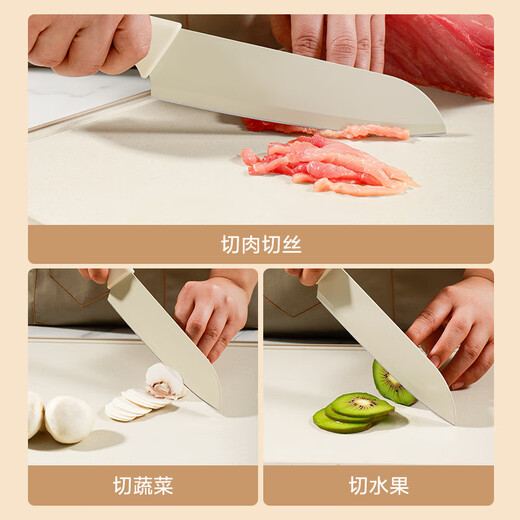 京东京造 3系菜刀 刀具家用切片切菜切肉【防腐防粘】料理刀