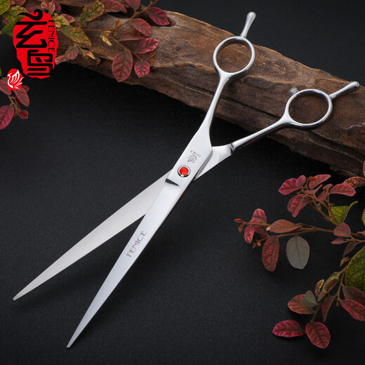 Blackbird pet scissors professional pet grooming scissors trimming scissors straight cut Teddy VIP Bichon Pomeranian dog practice scissors 7.0 inch straight cut
