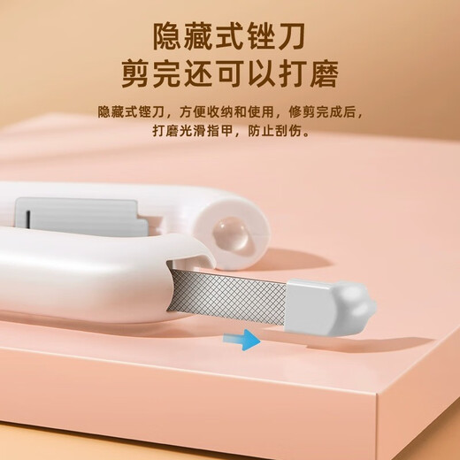 Tanbeiman Cat Nail Clipper Anti-Bleeding Line With Light Pet Clippers Nail Clippers Cat Nail Clippers Special Round Hole Nail Clipper Artifact Cat Nail Clippers (Sakura Pink) Double Light Design Can Illuminate Blood Lines and Cat Moss