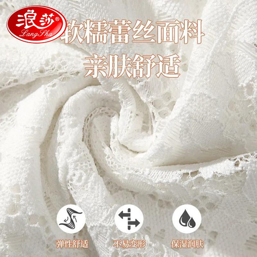 LangSha Light luxury high-end lace bra camisole for women with beautiful back underwear to prevent exposure summer thin tube top outer wear black M