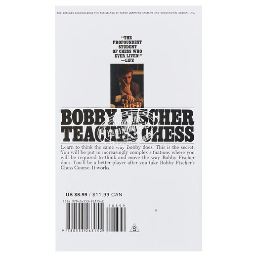 鲍比 费舍尔 国际象棋教程 Bobby Fischer Teaches Chess 英文原版 Stuart Margulies Don Mosenfelder