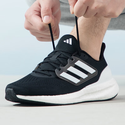 Adidas (adidas) zapatos oficiales para hombres y mujeres, zapatos deportivos nuevos de primavera, zapatos para correr con amortiguación ligera y transpirable de malla Pure Boost IF4839/blanco y negro/malla transpirable 41 (longitud interior 255 mm)