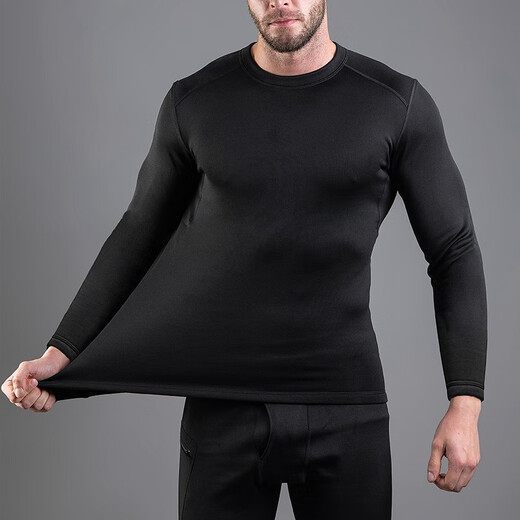 Longya B2 level thermal functional crew neck shirt PRO version autumn and winter outdoor thermal underwear tops for men, Extreme Night Black S (Height 175 Weight 135-155 Jin Jin equals 0.5 kg)