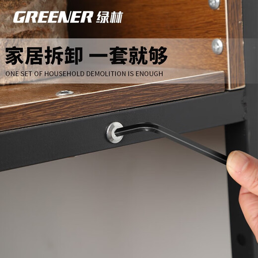 GREENER Hexagonal Wrench Household Set Automatic Combination Hexagonal Battleship Style 9-piece Set Blackened Extended-Ball