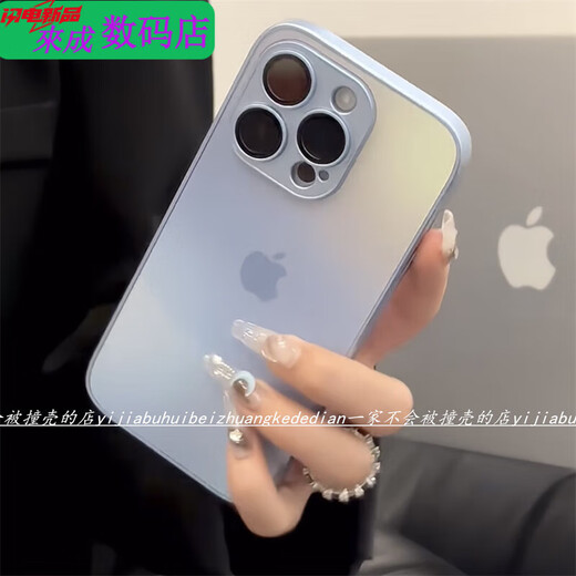 恒岚适用于拼接渐变色玻璃硬壳iPhone15promax苹果13手机壳1416自带镜头膜12 拼接渐变带镜头膜 - 蓝色 带标 iPhone 16Pro Max