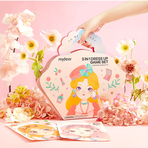 MiDeer Princess Portable Children's DIY Creative Handmade Girl Dress Up Toy Gift Sweetheart Princess Painting Makeup Bag Set