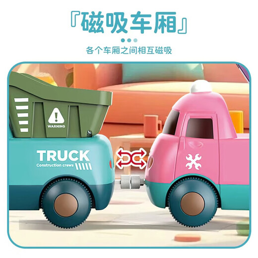 Trains trains macaron couleurs pour enfants Toys Train Electric Light Cartoon Engineering Track Car Macaron Train Chinese Emballage