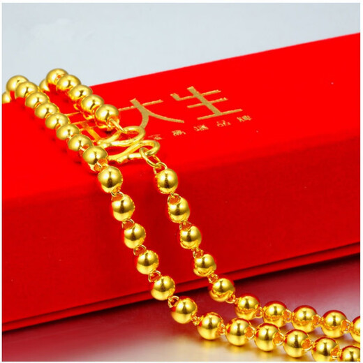 DRJEFUN new Vietnamese sand gold solid light bead necklace for men and women, non-fading glossy round beads transfer bead gold store, sand gold 10 mm thick, 60 cm long, 190 grams solid, sand gold exquisite gift box