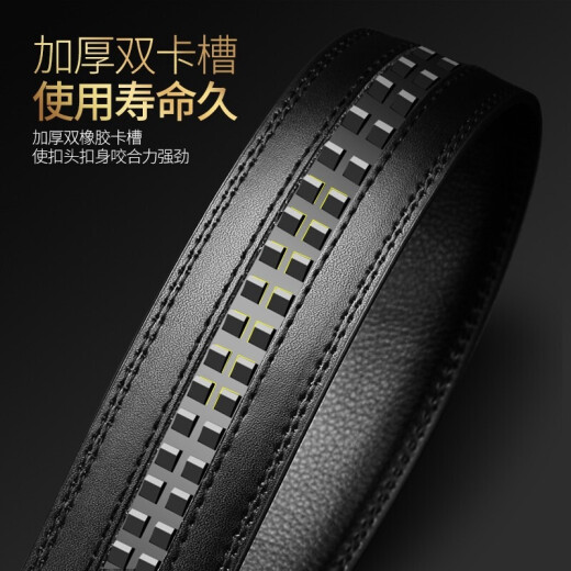 Woodpecker belt men's cowhide automatic buckle men's casual business pants belt birthday gift for boyfriend