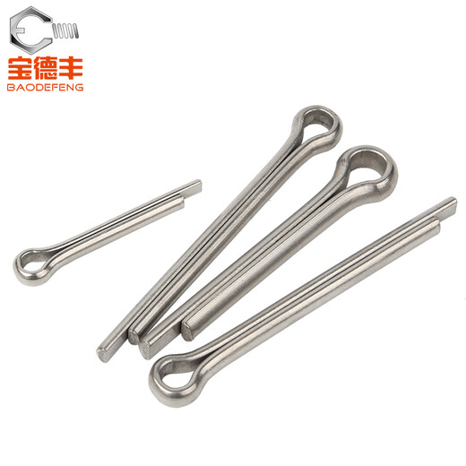 Baodefeng 304 stainless steel split pin bayonet positioning pin hairpin pin U-shaped pin steel latch sub-national standard standard parts M2.5X40 50 pieces -304 material