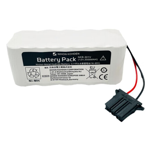 ECG-1350P ECG-7600/7700 X065 electrocardiograph 12V battery pack 12V 2800mAh