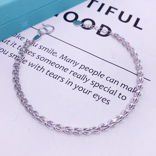 Heye Jewelry Real Gold Phoenix Tail Bracelet Platinum Queen Women's Pt950 Women's Platinum Bracelet with Heart Tag Adjustment 4.02g 4.0mm thick 16cm long plus adjustment chain